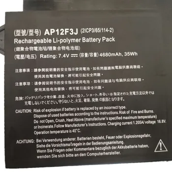 Nový, Originálny Notebook náhradná Li-ion Batéria pre Acer Aspire S7 S7-391 MS2364 AP12F3J 7.4 v 35wh