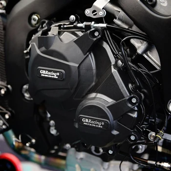 Motocyklové Príslušenstvo Kryt Motora Sady Prípade GBracing pre Honda CBR600RR 2007-2021