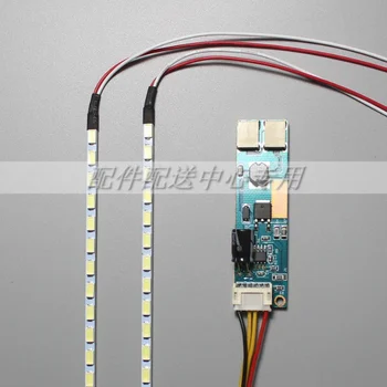 15 Palcový Univerzálny Zvýrazniť Dimable Podsvietenie LED Lampy Aktualizácia Auta Nastaviteľné Svetelné Pásy Pre LCD Monitor 15