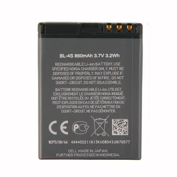 Originálne batérie BL-4S batéria telefónu pre Nokia 2680s 3600s 3602S 3710f 3711 6202c 6208c 7610c 7610s 7020 7100s