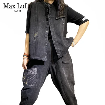 Max LuLu 2021 Ženy Čierna Vesta Kabát Voľné Džínsy Jeseň Dva Kusy Sady Oblek Dámy Bez Rukávov Denim Viest Ležérne Oblečenie 4