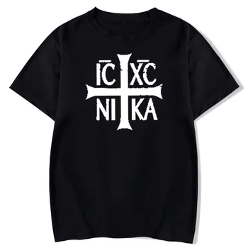 IC XC NIKA Christogram Grafické Muž Tričko Pravoslávnej Kresťanskej Viery Topy Lete Bavlna Harajuku T-shirt Módne Príležitostné Voľné Čaj 3