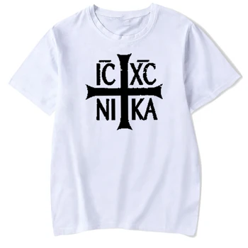 IC XC NIKA Christogram Grafické Muž Tričko Pravoslávnej Kresťanskej Viery Topy Lete Bavlna Harajuku T-shirt Módne Príležitostné Voľné Čaj 4