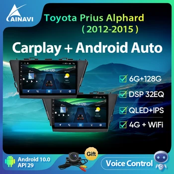 Ainavi Android 10.0 autorádia 8 Jadier 6+128G QLED Pre Toyota Prius, Alphard 2012-Multimediálny Prehrávač Navigáciu DSP Carplay 4G 2