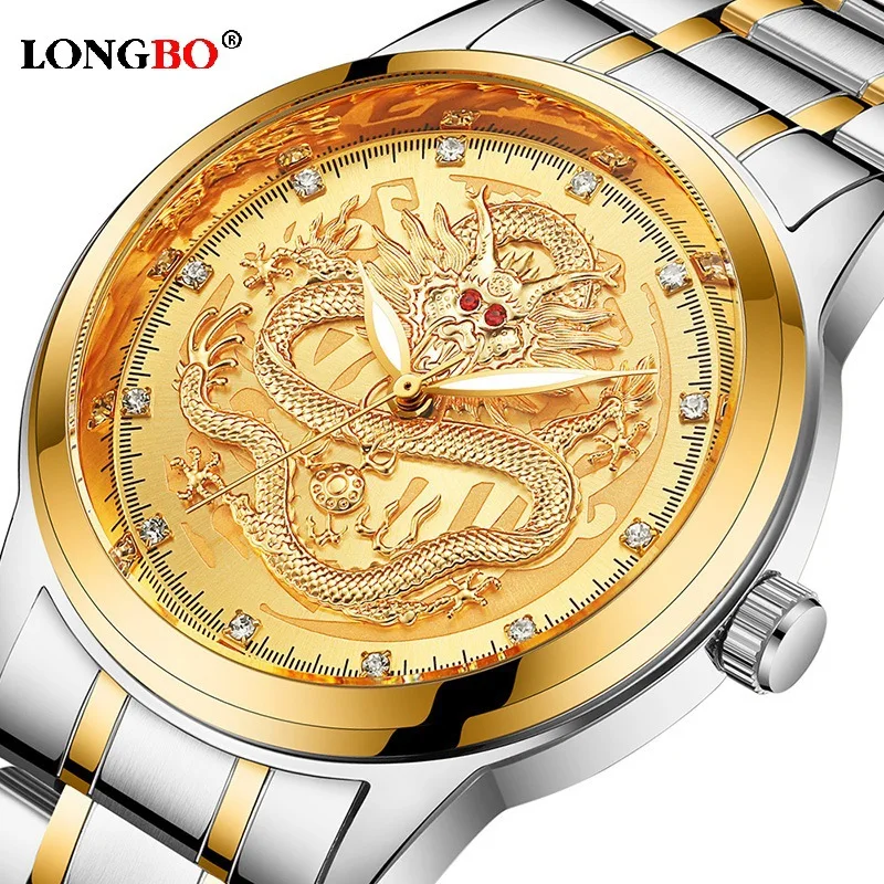 LONGBO Dragon Luxusné Hodinky pre Mužov Quartz náramkové hodinky z Nerezovej Ocele Hodiny Relogios Masculino Darčeky pre Mužov 5