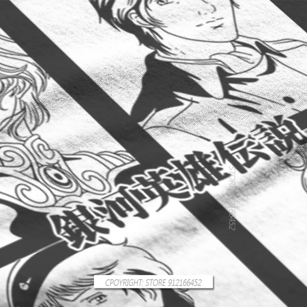 Muži Legenda Galaktických Hrdinov Yang Wenli Reinhard Anime T-Shirt Módne Topy Pohode Čistej Bavlny Harajuku Tees 5