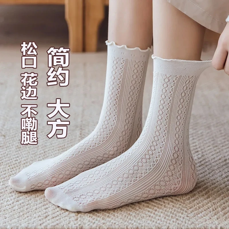 Ponožky S Prehrabať Vystrihnúť Čipky Preppy Štýl Roztomilý Japonské Harajuku Oka Servítky Biele Retro Tenké Kawaii Lete Ženy 2 Páry 5