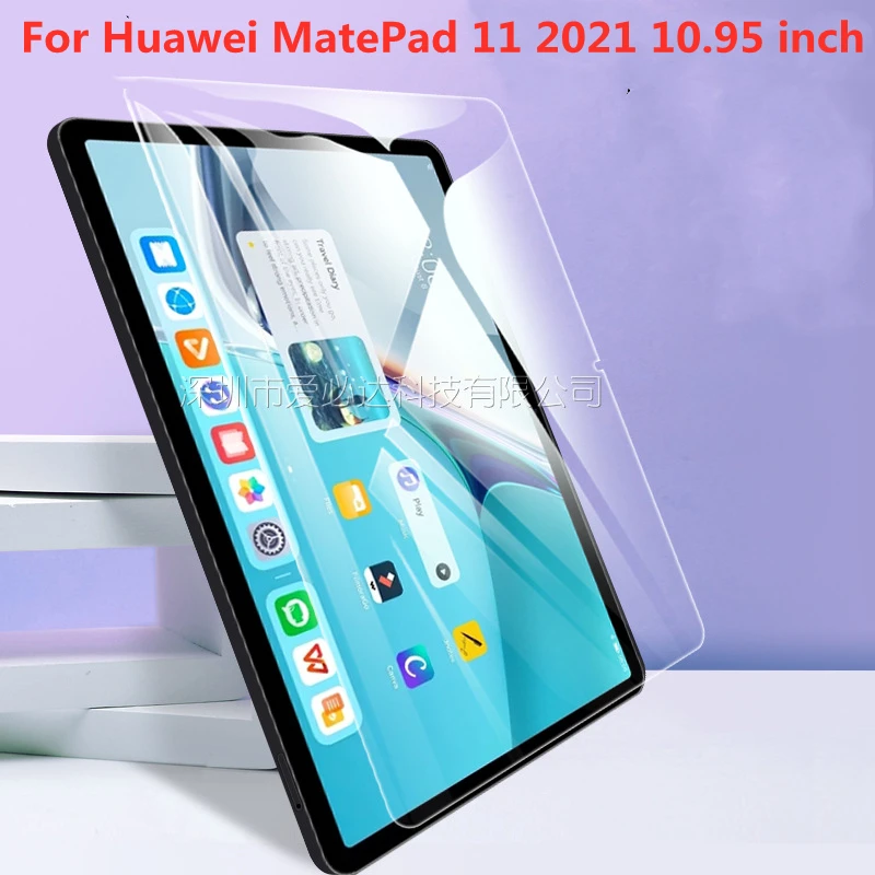 Screen Protector Pre Huawei MatePad 11 2021 10.95