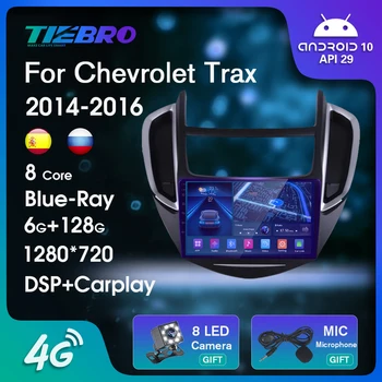 2din Android 10.0 autorádio Pre Chevrolet Trax-2016 Navigáciu Multimediálne Auto Multimediálny Prehrávač Č 2Din DVD, Stereo Prijímač