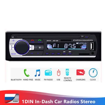 12V 1Din autorádia Stereo Bluetooth-kompatibilné Diaľkové Ovládanie Nabíjačke Telefónu, USB/SD s V Dash MP3 Audio Prehrávač Auto Audioradio 0