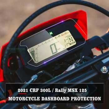 Motocykel Anti-scratch Panel Obrazovky Ochrany TFT LCD Ochranná Fólia Pre HONDA CRF300L CRF 300L Rally MSX 125 MSX125 2021