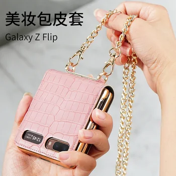 Magnetické Zrkadlo obal pre Samsung Z Flip 5G Kryt Nalíčenie Taška Telefón Prípade Reťazca Popruh Shockproof Shell pre Galaxy Z, Flip Case