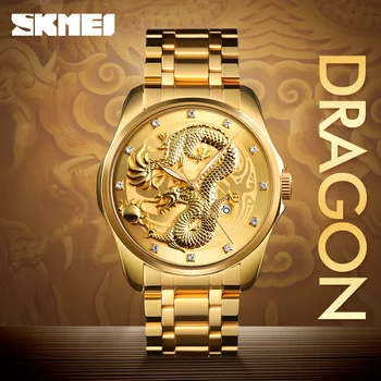 Top Značky Luxusné Golden Dragon Quartz Muži Hodinky SKMEI Nepremokavé Nerezové náramkové hodinky Muž Hodiny Relogio Masculino 4