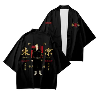 Anime Tokio Revengers Cosplay Kostýmy Kimono Plášť Hanagaki Takemichi Ken Ryuguji Manji Topy Halloween Tokio Oblečenie Mikey 1