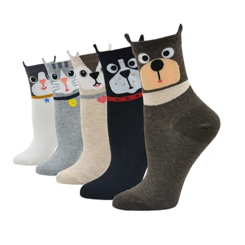 1 Párov Žien Zvierat Bavlnené Ponožky Klasické Teplé Harajuku Zábavné, Roztomilé kórejský Pop Ponožky Dámy A Ženy Shiba Inu Pug Ponožky