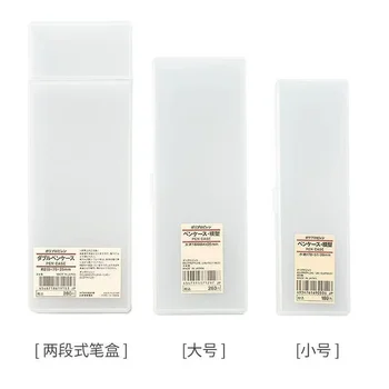 Pôvodné Transparentné Mujis Plastové Perá Box pre Školský peračník Extra Veľké Vyrobené v Japonsku Pero Box Papiernictvo Špeciálna Ponuka