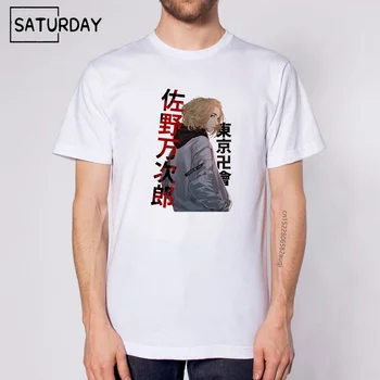 Móda Pohode Tokio Revengers Mužov Bielej Tlače T-shirt 2021 Confortable Oblečenie, Unisex Plus Veľkosť Bežné Topy Čaj,Drop Shipping 2