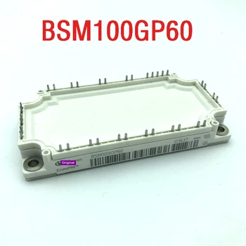 BSM100GP60 Modul Pôvodné, môže poskytnúť produkt test video