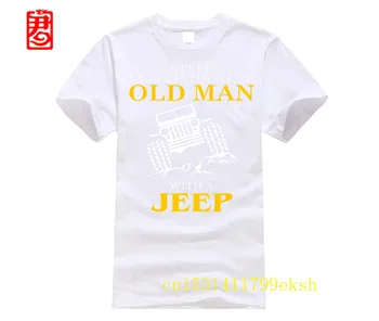 Značka tričko mužov Mužov s Legrační džípy Tričko Starý Muž S džípy Čaj 0