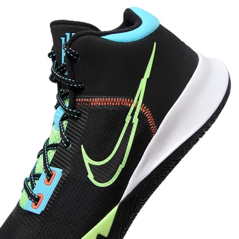 Nike Owen basketbalové topánky pánske 2022 jeseň nové na poli vonkajšie betónové študent, športová obuv