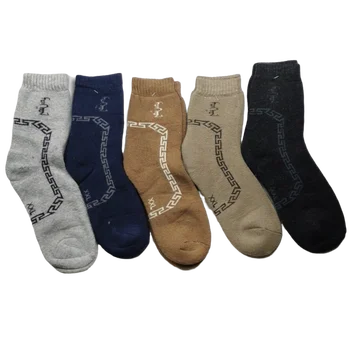 Jesenné a zimné cashmere vlnené ponožky ťavej farby, pánske a dámske ponožky pribrala plyšové terry teplé ponožky