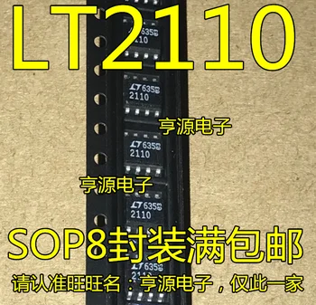 5pieces LT2110CS8 LTC2110CS8 LT2110