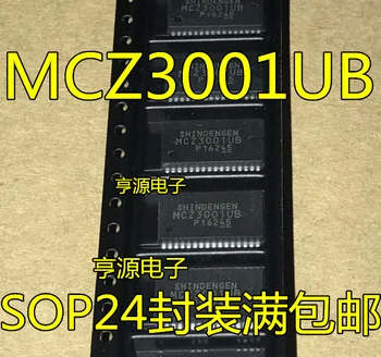 5pieces MCZ3001 MCZ3001UB MC23001UB SOP24