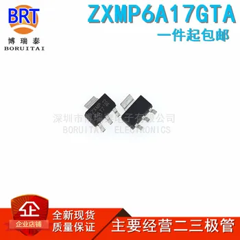 10pcs/veľa ZXMP6A17GTA ZXMP6A17G 60v 4.1 a SOT-223 S Kanál MOS Field Effect Tranzistor 1