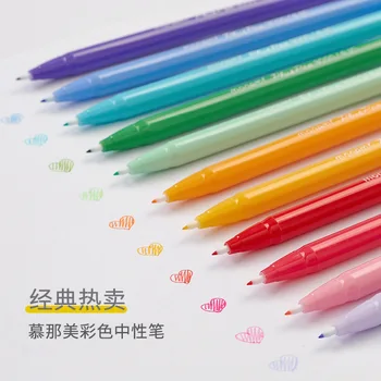24 farebný Gél perá Monami plus pero kórejský Papiernictvo Canetas papelaria Zakka darček Office materiál lech školské potreby