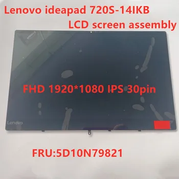 Nové/Orig Lenovo ideapad 720S-14IKB Notebook, LCD Displej Panel Montáž FHD 1920*1080 IPS Non Touch FRU 5D10N79821
