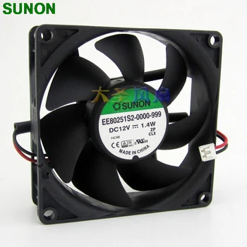 Pre Sunon EE80251S2-0000-999 Pre Sunon 8025 1.4 W 12V magnetické axiálne chladiaci ventilátor 80mm