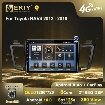 EKIY QLED DSP Android 10 Pre Toyota RAV4 4 XA40 5 XA50 2012 - 2018 Auto Multimediálny Prehrávač Stereo Autoradio s GPS Navigácie CarPlay
