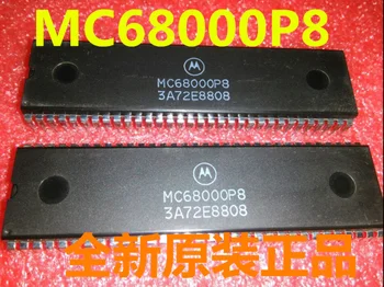 Mxy MC68008P10 MC68008P MC68008 DIP48 16-Bitový Mikroprocesor S 8-Bitovú Dátovú Zbernicu Nové pôvodné autentické 1pcs