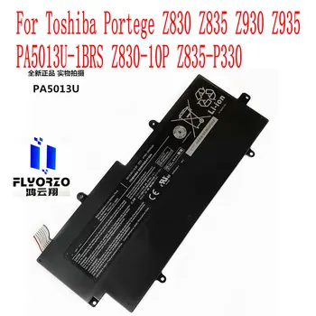 Zbrusu nový 3060mAh/47WH PA5013U-1BRS Batérie Pre Toshiba Portege Z830 Z835 Z930 Z935 PA5013U-1BRS Z830-10P Z835-P330 Notebook 1