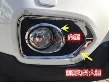 Pre Kia Sorento 2009-2012 Auto styling ABS Chrome Hmlové svetlo Lampy Kryt Výbava Predné+Zadné predné svetlo na Čítanie Kryt Výbava