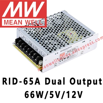 Znamená Dobre RID-65A 66W 5V/12V Duálny Výstup Spínacie Napájací zdroj meanwell on-line obchod
