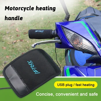 2 ks Motocykel, Vyhrievané Rukoväte, USB Elektrický Bicykel Motocykel Rukoväť Riadidlá Teplejšie Grip Zimné Vykurovacie Riadidlá Pad držadlo 1