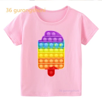 Vtipné deti t tričko pre chlapcov to Pop ružová chlapec dievča oblečenie pop hamburger tričko dievča hranolčeky graphic tee je zmrzlina kawaii t-shirt