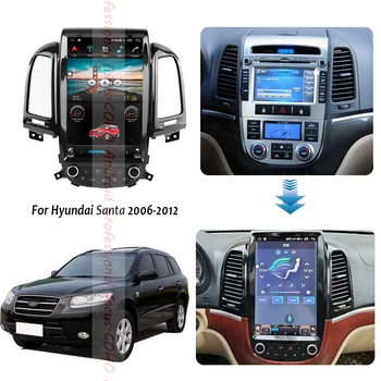 COHO Pre Hyundai Santa 2006-2012 Android 10.0 Octa-Core 6+128G Auto Multimediálny Prehrávač Stereo Prijímač, Rádio Chladiaci Ventilátor