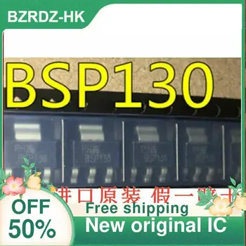 2-10PCS/veľa BSP130 SOT223 Nový, originálny IC