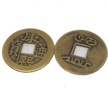 2 ks/veľa 23 mm Čínske Feng Shui Šťastie-Ťing/Staroveké Mince stanovené Vzdelávacie Desať cisárov Starožitné Šťastie, Peniaze