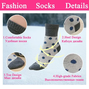 5 Párov/Veľa Vlnené Ponožky Ženy, Vianočný Darček, Zimná Cashmere Teplé Ponožky Dámy Žena Sladký Darček
